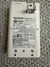 爱乐普（eneloop）充电电池5号五号4节套装适用相机闪光灯玩具K-KJ51MCC40C含51标准充电器 黑神话悟空游戏手柄电池 实拍图