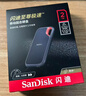 闪迪（SanDisk）4TB Nvme移动固态硬盘（PSSD）E81至尊超极速Pro版SSD 读速2000MB/s 手机直连笔记本外接 三防保护 实拍图