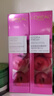 欧莱雅（LOREAL）爽肤水女补水保湿强韧修护肌肤葡萄籽清润膜力水精华水护肤品 葡萄籽强韧修护膜力水130ml*2瓶 实拍图