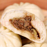 回乡斋清真牛肉包鲜肉薄皮包子速冻儿童早餐加热即食速食半成品面点早点 牛肉大葱包子2袋（共16个装） 实拍图