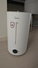 美的（Midea）加湿器净化除菌家用卧室超声波大雾量宿舍静音喷雾器桌面雾化器取暖降噪生日礼物国家补贴S-UV98K 实拍图