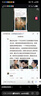 361°男女儿童游泳包干湿分离防水收纳袋宝宝专用双肩包 彩蓝海底世界 实拍图