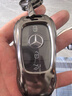 索饰适用奔驰钥匙套E300LGLE350壳GLC300汽车S400450级C260扣C200礼 奔驰A款【玫瑰金】+盾牌钥匙扣 晒单实拍图