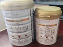 汤臣倍健植物蛋白粉600g*2罐 成人男女补充蛋白质营养品补品 乳糖不耐受 实拍图