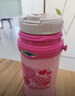 象印（ZO JIRUSHI）儿童水杯保温杯男女学生吸管杯户外运动便携杯子SC-ZT45粉色450ml 实拍图