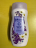 强生美肌 薰衣草甘菊 身体乳200ml（舒缓滋润 保湿身体乳 润肤乳） 实拍图