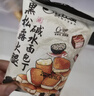 比比赞（BIBIZAN）黑松露火腿碱水面包丁160g休闲零食酥脆小饼干办公室零食休闲零食 实拍图