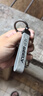 绅创吉利钥匙套缤越星越L/S博越L星瑞帝豪远景X3/6豪越缤瑞博瑞包扣壳 吉利【A款】-枪色灰绳 实拍图