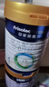 美素佳儿（Friso）皇家婴儿配方奶粉1段（0-6个月婴儿适用）800克 乳铁蛋白 新国标 实拍图