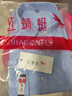 红蜻蜓（RED DRAGONFLY）衬衫男时尚百搭棉质长袖打底衬衣男装上衣 浅蓝(长袖） 3XL 实拍图