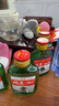 正宗北京二锅头小瓶清香型白酒粮食酒口粮酒 42度100mL2瓶 实拍图