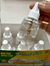 榄菊电蚊香液400晚33ml*8瓶+2加热器 无香防蚊电蚊香热门商品驱蚊液 实拍图