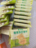 比比赞（BIBIZAN）香葱苏打饼干1.002kg整箱酥脆代餐早餐办公室饱腹休闲零食品 实拍图