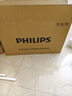 飞利浦（PHILIPS）32英寸显示器 电脑商用办公大屏工业级安防监视器显示屏 无广告无网络开机直达多接口监视器1210Q 实拍图