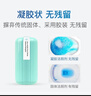 vilosi洁厕魔盒250g*3瓶蓝泡泡洁厕宝抑菌去异味洁厕液马桶清洁剂洁厕灵 实拍图