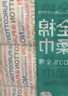 全棉时代【孙颖莎同款】洗脸巾 80抽*36包100%棉柔毛巾一次性整箱20*20CM 实拍图