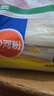 五丰沙河粉 华润旗下 炒牛河 米粉米线 纯大米制造 供港品质 2000g 实拍图