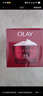 玉兰油（OLAY）大红瓶面霜50g抗皱紧致抗衰老女士保湿面霜生日礼物送女友 实拍图