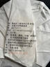 【新品特价】10片大份量曼松纯料放云南普洱茶生茶大叶种生普春茶 【1饼】冰岛黄金叶生茶357克 实拍图