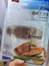 獐子岛 冷冻黑椒三文鱼段(大麻马哈)250g 半成品方便菜烧烤食材生鲜鱼类 实拍图