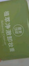 健美创研（M'AYCREATE）牛油果卸妆膏 脸部温和保湿清洁不油腻易冲洗 眼唇卸妆油水乳液霜 实拍图