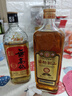 古越龙山尊享版无高低 传统干型 绍兴 黄酒 500ml 单瓶装  实拍图