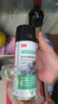3M PN7077汽车线路保护剂上光保护剂塑胶件保护剂410ml 实拍图