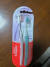 高露洁（Colgate）纤柔双效旋白细毛软毛小头牙刷2支（旋白深洁）颜色随机 实拍图
