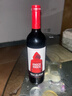 奥兰小红帽红酒干红葡萄酒750ml单支 实拍图