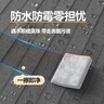 美居客浴帘杆免打孔伸缩杆浴帘折叠隐形浴室帘子卫生间遮挡防水淋浴挂帘 浅灰折叠浴帘】宽2.0*高2.0m单帘 赠挂钩+绑带+磁吸扣 实拍图