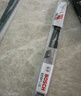 博世（BOSCH）雨刷雨刮器火翼全金属支架有骨U型16英寸(具体车型咨询在线客服) 实拍图