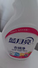 蓝月亮衣领净 500g*2瓶 喷雾型深层去渍免揉搓 衣领袖口白衬衫助洗 实拍图