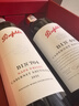 奔富（Penfolds）Bin704+Bin407镜像礼盒双支套装 750ml*2 行货  送礼礼盒 实拍图