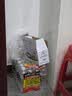 图盛CRG054硒鼓适用佳能MF643cdw硒鼓MF641cw 642cdw 645cx硒鼓LBP621Cw 623Cdn/Cdw打印机硒鼓粉盒CRG054H墨盒 实拍图