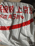 红蜻蜓（RED DRAGONFLY）衬衫男时尚百搭棉质短袖打底衬衣男装上衣 灰色（短袖） XL 实拍图
