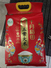 十月稻田 新国标 特等五常大米 绿色食品 10斤(原粮稻花香2号 特级溯源) 实拍图