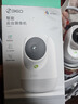 360摄像头9pro-800万双频WIFI云台家用摄像头家用监控摄像机手机远程监控器360度夜视全景 婴儿看护器 实拍图