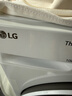 LG烘干机 原装进口 10Kg大容量双转子变频热泵 30分钟快烘除菌除螨 白色RH10V3AV6W国家补贴以旧换新 实拍图