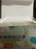 海氏海诺一次性医用外科口罩灭菌级儿童口罩6-12岁独立装一只一袋防尘秋冬 实拍图