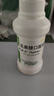 【原研荷兰进口】雅培 杜密克 乳果糖口服溶液200ml*1瓶 润肠通便 治疗便秘 调理肠道健康 老幼孕糖尿病可用 实拍图