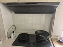 华帝（VATTI）【70%热效率+双定时+AG玻璃】国家补贴20%燃气灶天然气嵌入式双灶5.2kW大火力煤气灶台灶具i10308G 实拍图