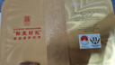 八马茶业六福临门三大茗茶 红茶金骏眉铁观音肉桂248g茶叶礼盒送礼 实拍图
