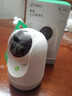 360摄像头9pro-800万双频WIFI云台家用摄像头家用监控摄像机手机远程监控器360度夜视全景 婴儿看护器 实拍图