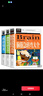 脑筋急转弯大全8到15岁开发智力小学生成语接龙 成语故事课外书籍 正版 【3本】脑筋急转弯+成语接龙+幽默笑话 实拍图
