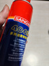 三和  除锈剂润滑剂螺丝除锈松动剂 金属机械铰链防锈剂 润滑油机械406解 400ml 实拍图