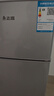 志高小冰箱89L迷你小型家用 下冷藏上冷冻两用宿舍寝室出租房双门办公室电冰箱 节能省电 一级能效-89L银双门【省电轻音】 实拍图
