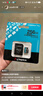 金士顿（Kingston）256GB TF（MicroSD）存储卡 内存卡U3 V30 A2 4K适配大疆Pocket 3/Action 5/无人机/运动相机/监控 实拍图