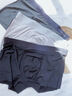 猫人男士内裤男冰丝无痕凉感10A抑菌透气裤衩大码男生平角短裤头礼盒 黑色+铂灰+灰蓝 10A抑菌冰丝 3条 L （建议90斤-120斤） 实拍图