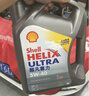 壳牌（Shell）二代灰壳单次大保养卡 5W-40 SP 5L机油+机滤+空调滤+空气滤+工时 实拍图