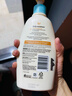 艾惟诺（Aveeno）艾维诺润肤乳露 婴儿童身体乳保湿补水滋润干痒宝宝儿童面霜354g 实拍图